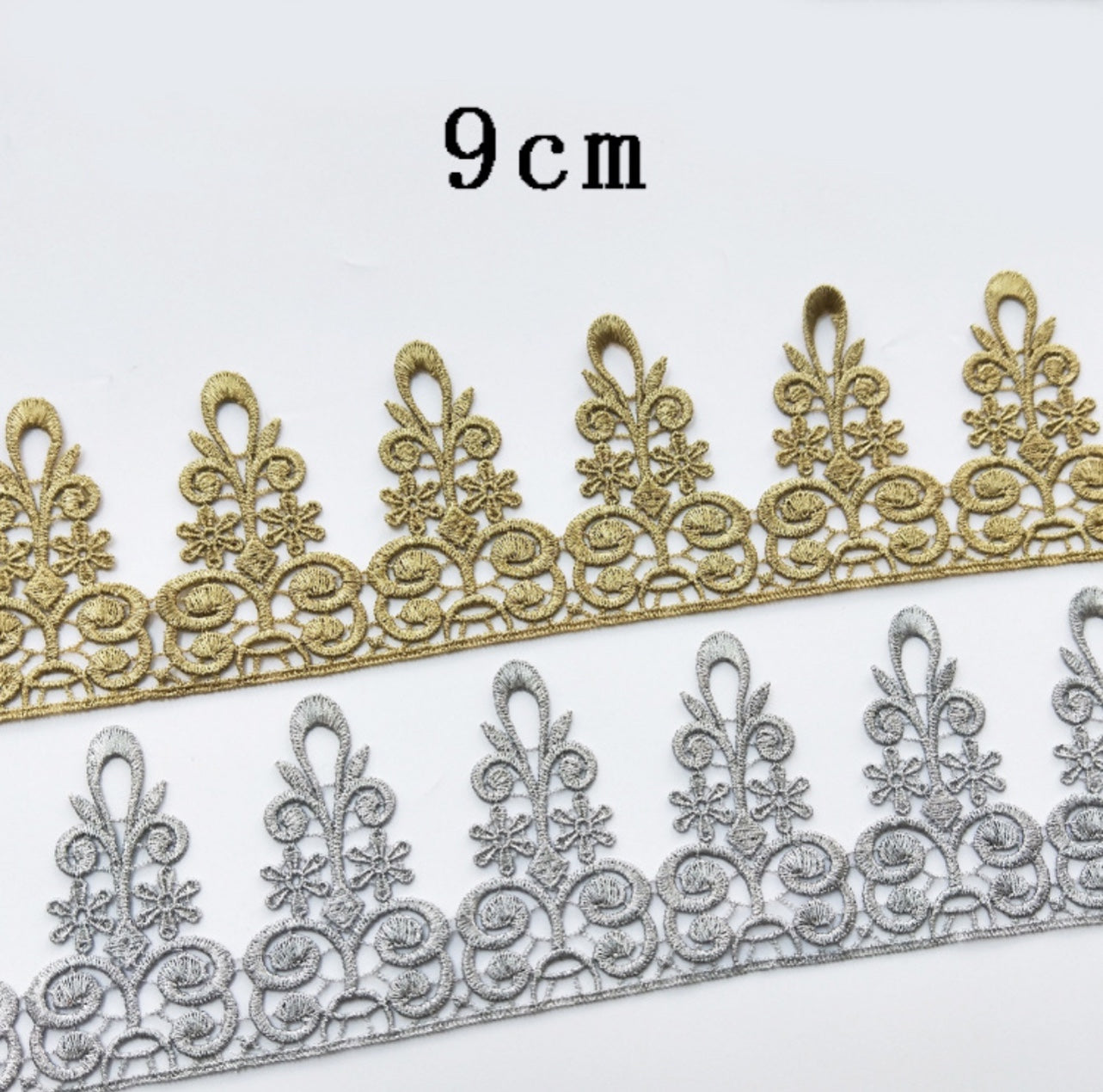 Gold embroidered trim by yard, 9 cm wide