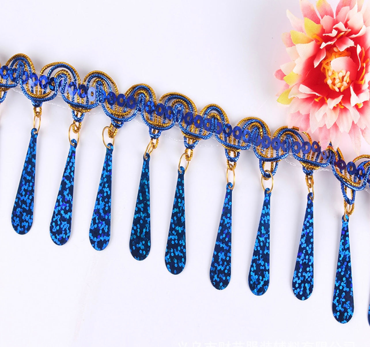 Polyester Braided trim with dangling fringe by yards